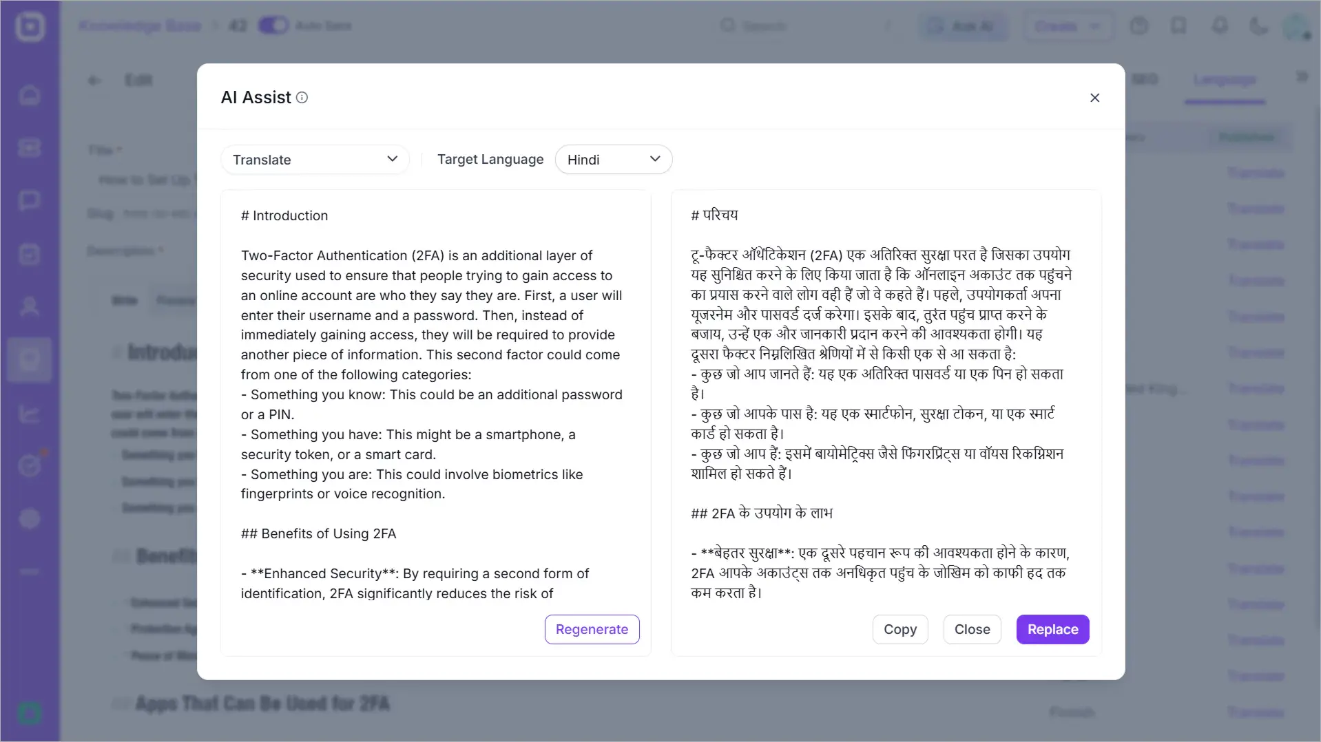 Translation Tool in BoldDesk