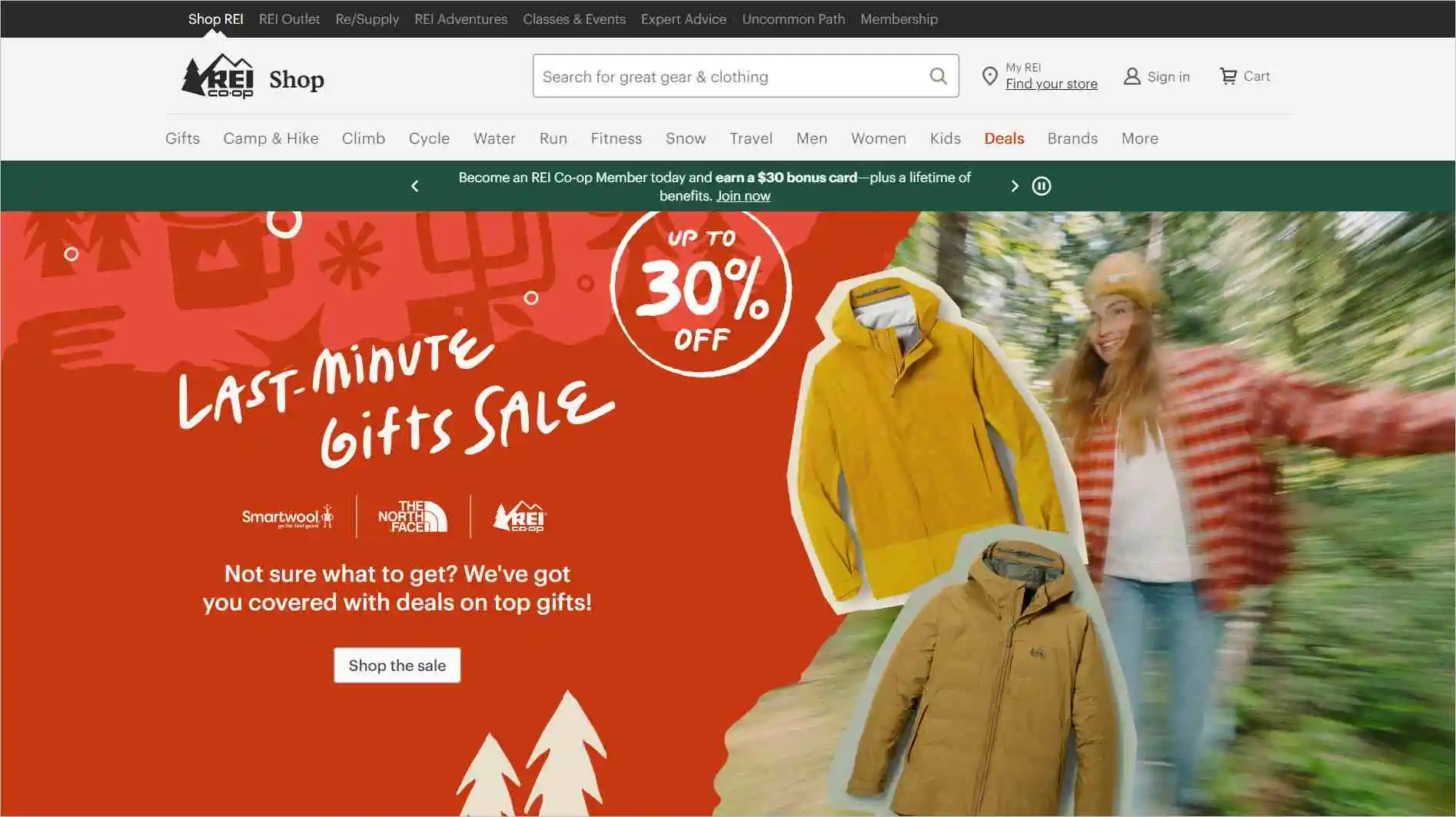 REI Home Page