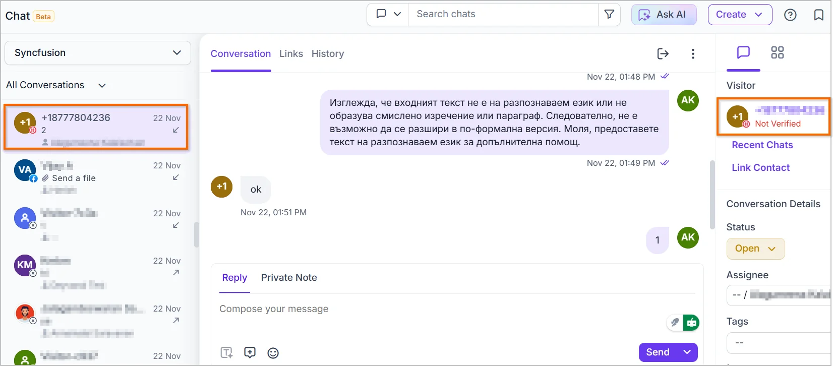 Live chat release: SMS integration with Twilio