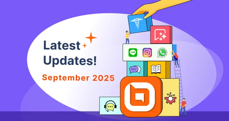 september-2025-release